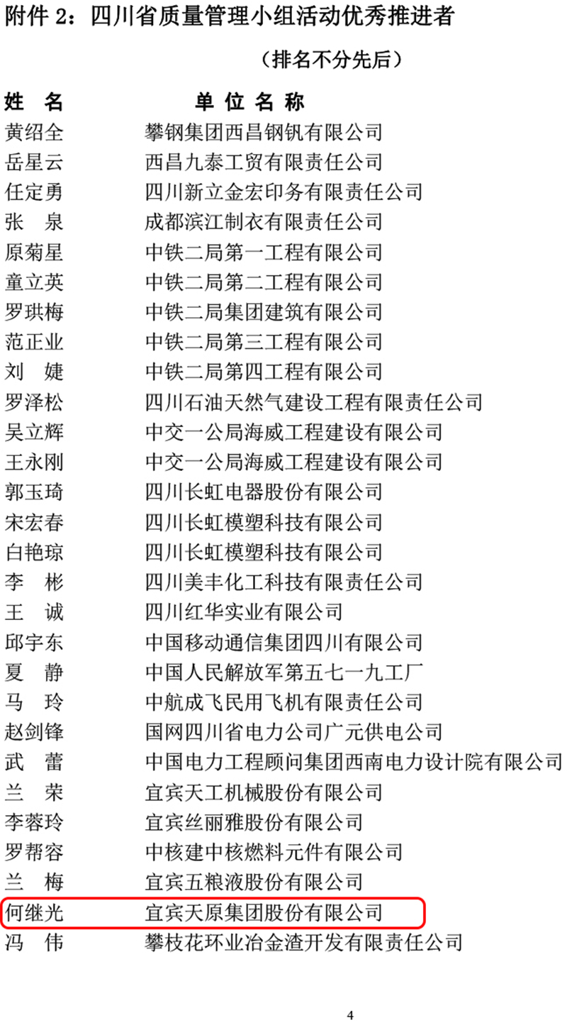 ����-KU��ƽ̨��¼