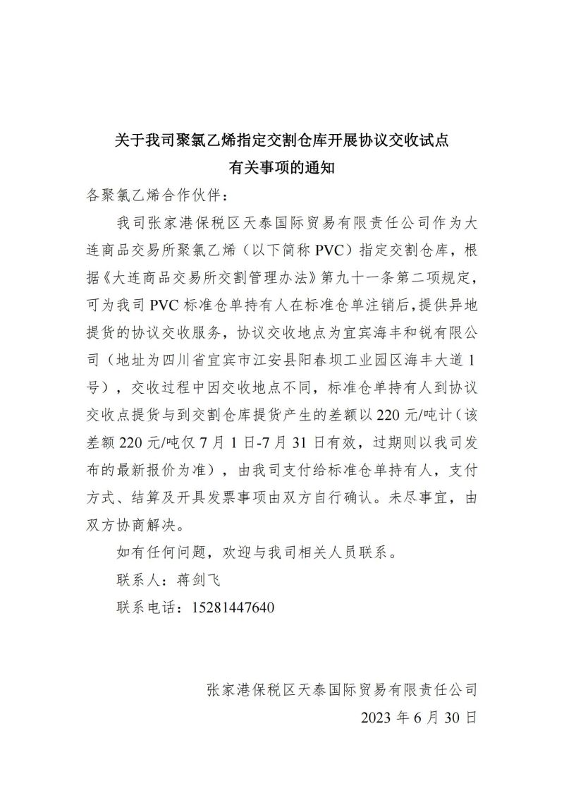 酷游-KU游平台登录