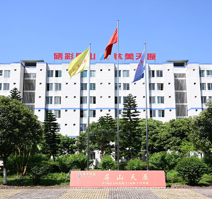 酷游-KU游平台登录