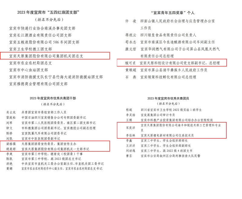 酷游-KU游平台登录