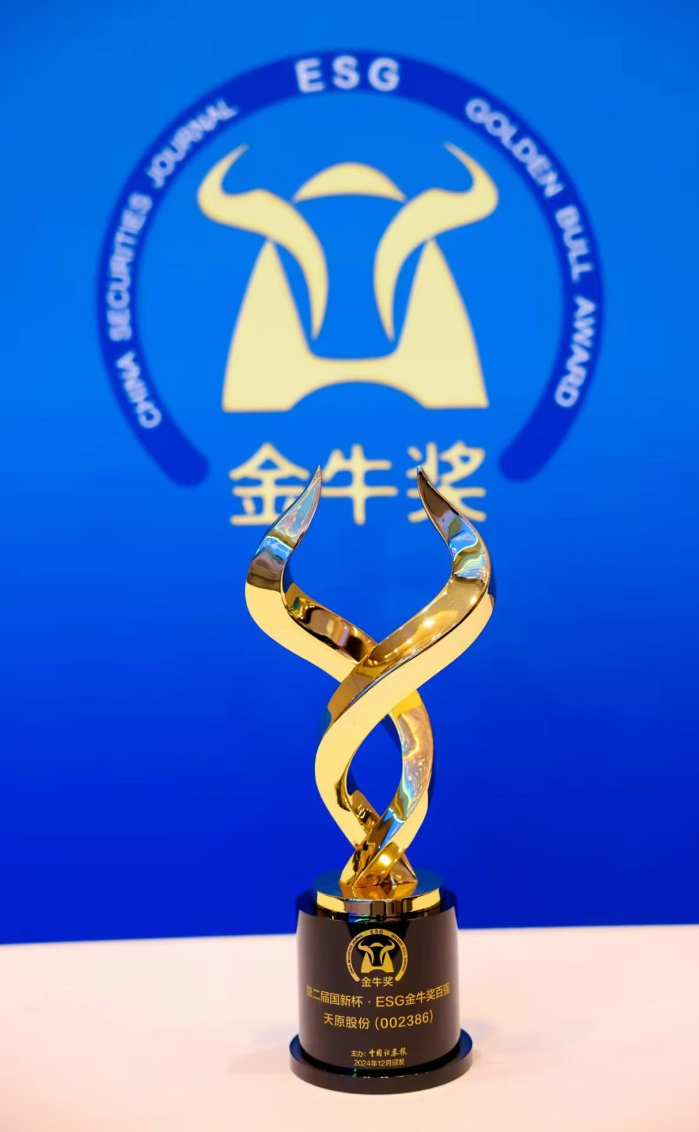 酷游-KU游平台登录