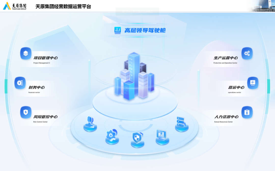 酷游-KU游平台登录