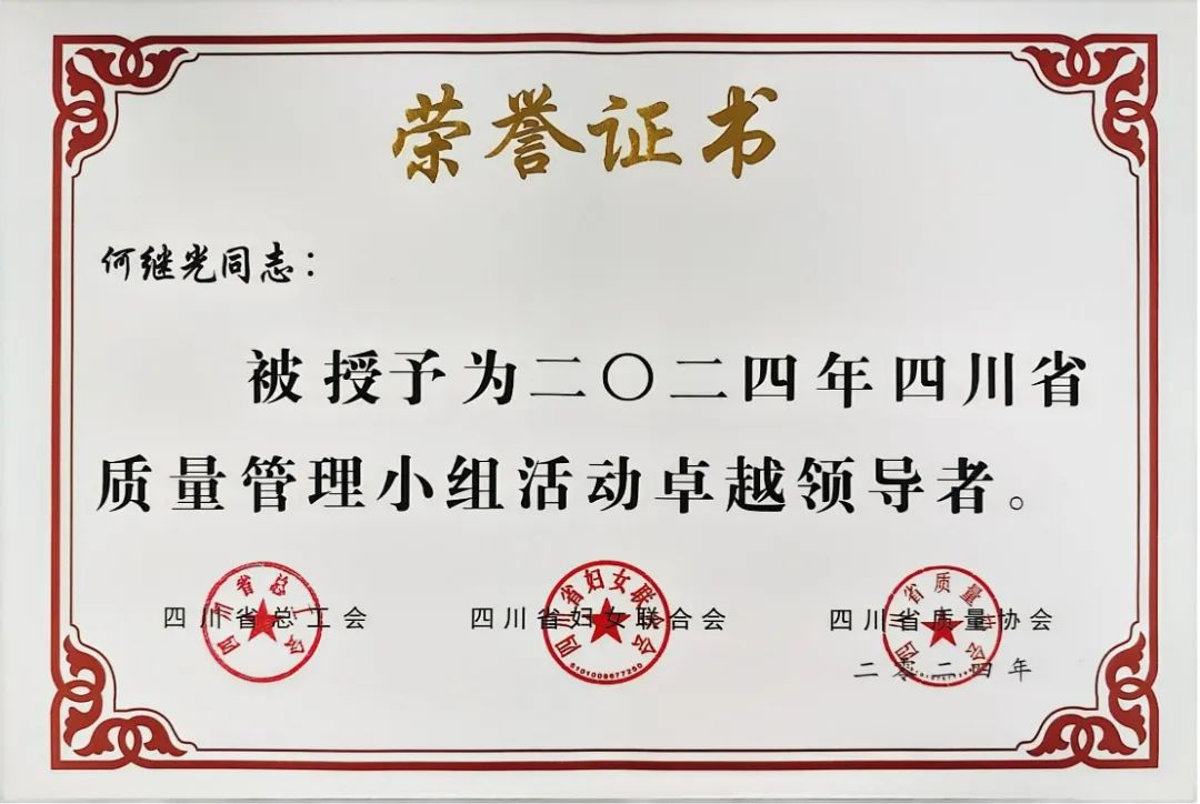 酷游-KU游平台登录