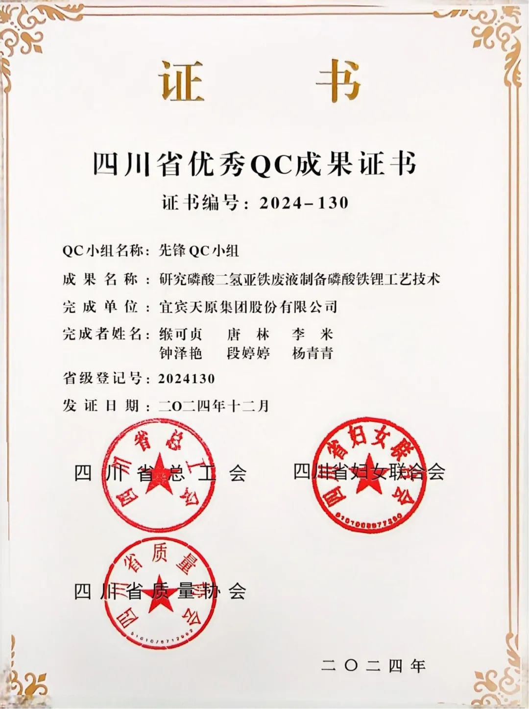 酷游-KU游平台登录
