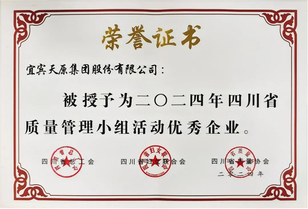 酷游-KU游平台登录