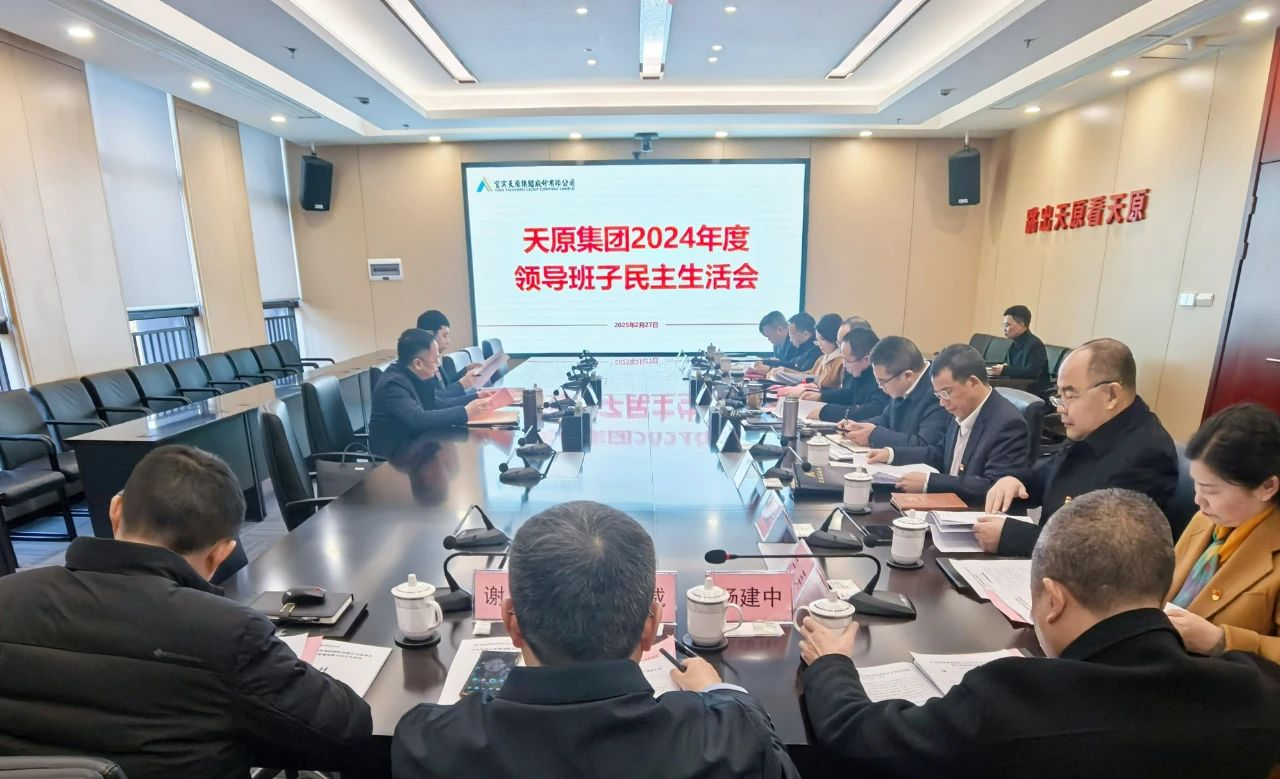 酷游-KU游平台登录
